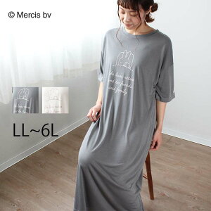 yZ[ LL`6LzyZ[Miffyz ₷ ~btB[ s[X [EFA pW} 傫TCY fB[X t   LN^[ yZ[miffy@~btB[z wl wlpW