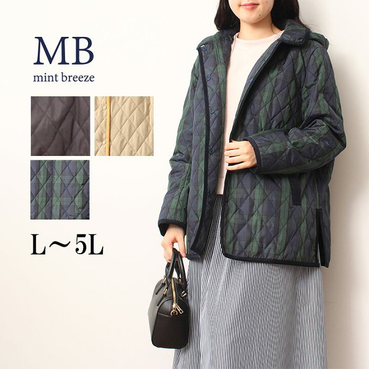 楽天市場】【タイムセール L〜5L】パイピング キルト ジャケット 