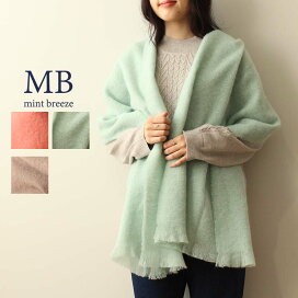 ブランドで選ぶ MB mint breeze エムビーミントブリーズ グッズ Hot-air 大きいサイズ レディース