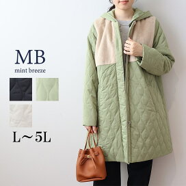 ブランドで選ぶ MB mint breeze エムビーミントブリーズ Hot-air 大きいサイズ レディース