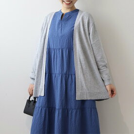 【セール MB ミントブリーズLL〜6L】WEB限定 毛玉が出来にくい ニット カーディガン 大きいサイズ レディース 秋冬 長袖 アンチピリングエムビー MB mintbreeze セール 婦人服 ファッション 30代 40代 50代 60代 ミセス おしゃれ 通販 【返品交換不可】