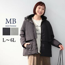 楽天市場】mb ダウンコートの通販