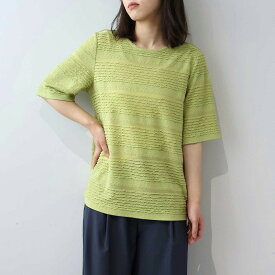 【セール leswel レスウェルL〜5L】フリルシャーリング カットソー 大きいサイズ レディース 春 夏 半袖 ミントブリーズ 婦人服 ファッション 20代 30代 40代 50代 おしゃれ 通販 【返品交換不可】