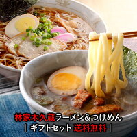 Room 検索結果