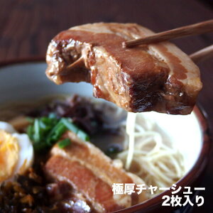 �Ɍ��ē�115g(�Ɍ��`���[�V���[2������)�I���[�����X��p�B�I�`���[�V���[���������̓����i�I�؍����[�����ׂ̈ɍ��ꂽ�����܃`���[�V���[�I���Ɍ��ē�115g(�Ɍ��`���[�V���[2������)