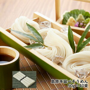 艄ׂ߂2kgi50g×40) El̎ 艄בf   Ε  MtgZ艄ׂ߂2kgi50g×40)