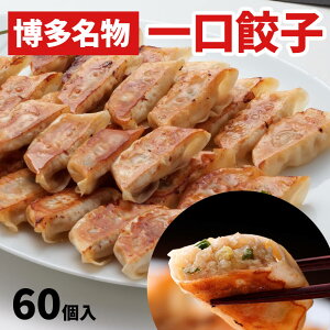 Lq (͂ЂƂ傤) 60IMqӞt {̏oĂ̖Ⓚł͂I 1pbN10×6pbN(v60) Lq60