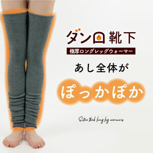 _C X[p[O bOEH[}[ _Cizbg ~ ԊO bOEH[}[ ₦ fXN[N { ₦ D  ۉ 1Zbg fB[X \bNX  ₦ Ob