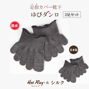 ܐ\bNX у_ y2Zbgz C _Cizbg ܐ悾 ₦Ƃ ~p ܐ  { w \bNX 5{w ܐJo[ w ₦ ObY ܐ\bNX 2Zbg