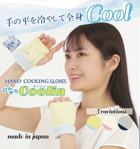 ⊴T|[^[ N[ pObY ⊴ ΍ MǑ΍ Ђ ̂Ђ p   ΍ EH[LO jO Oo q O _ q l X|[c v`Mtg 