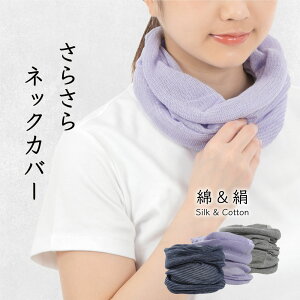 { Xk[h lbNJo[ VN  uvJbg t  H ~  lbNEH[}[ fB[X  ɗD q uv  _炩 Xk[h   ObY JWA 