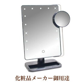 楽天市場 Hot Market Ledミラーの通販 楽天市場 Hot Market Ledミラーの通販