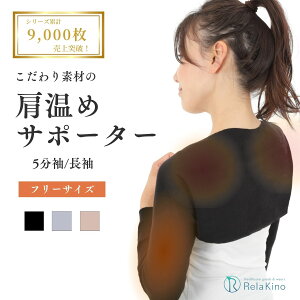 ߃T|[^[ ₦      T|[^[ ̘r  ObY ₦   T|[^[ p fB[X jp Y l\ ܏\  