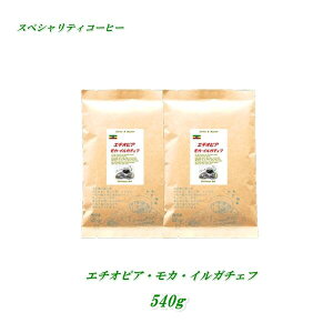 G`IsA JECK`Ft@540g y[֑zXyVeB[R[q[@ĂĐ肽ăR[q[