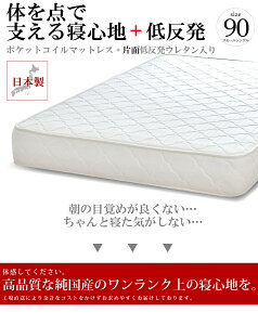 y5000~OFFN[|z }bgX X[VO90cm Жʒᔽ |PbgRC R hL h_j xbh}bgX V n[t I[_[Ch { Jݒu