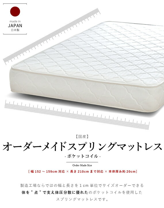 楽天市場】【3万円以上5千円OFFクーポン】【正規品】オーダーメイド 