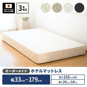 y5000~OFFN[|z I[_[Ch }bgX ӂ {lRC 33cm`179cm 210cmȉ 20cm 14cm R hL h_j n[t  WjA V[gTCY OTCY