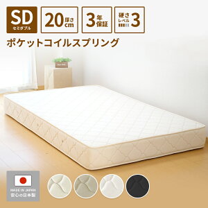 y3%OFFN[|z }bgX Z~_u _炩 _炩 |PbgRC 120cm 20cm XvO}bgX |PbgRC}bgX xbh ʋC R hL h_j xbh}bg