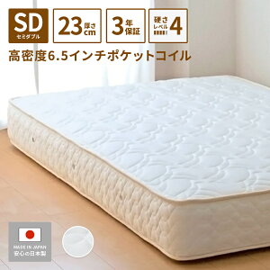 y5000~OFFN[|z }bgX Z~_u x6.5C`|PbgRC 120cm 23cm XvO}bgX xbh ʋC R hL h_j xbh}bgX d ł V I