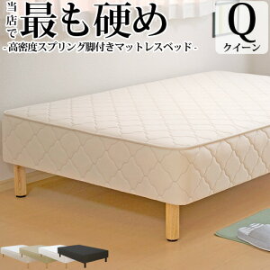 y3000~OFFN[|z rt}bgX NC[ NC[TCY d xXvO   R hL h_j 160cm܂͕80cmx2{ {̌25cm NC[xbh }bgXxb