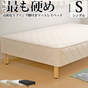 y3000~OFFN[|z rt}bgX VO   xXvO  R hL h_j 97cm 25cm { Jݒu VOxbh }bgXt }bgXx