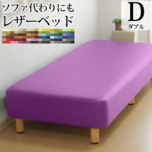 y3000~OFFN[|z rt}bgX _u d xXvO \tgU[dl   140cm {̌25cm v _uxbh }bgXt v  [ g