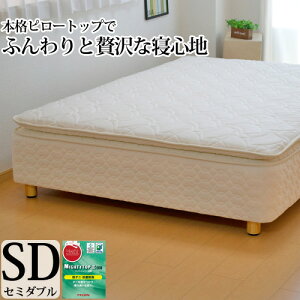 y5000~OFFN[|z rt}bgX Z~_u _炩 _炩 s[gbv 6.5C`|PbgRC 120cm R hL h_j w{[n xbh }bgXt I[_[ 