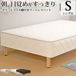 y3900~OFFN[|z rt}bgX VO _炩 _炩 |PbgRC R hL h_j 97cm {̌25cm VOxbh }bgXt }bgXxbh  [ l