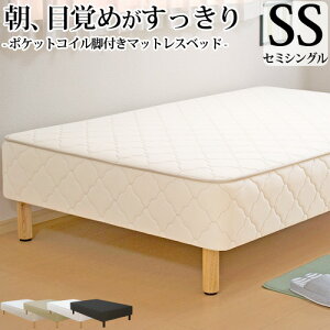 y5000~OFFN[|z rt}bgX Z~VO _炩 _炩 |PbgRC R hL h_j 85cm {̌25cm }bgXt }bgXxbh [ l炵 I