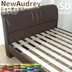 y3000~OFFN[|z 108FDȐFIׂxbh Z~_u t[̂ j[I[h[EnCxbh Z~_uxbh 121cm ̂dl \tgU[xbh v 