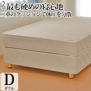 y5000~OFFN[|z _uNbVxbh _u d xXvO   140cm zBw\ { Jݒu