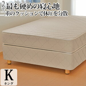 y5000~OFFN[|z _uNbVxbh LO LOTCY d xXvO   180cm܂90cm×2{ zBw\ { Jݒu