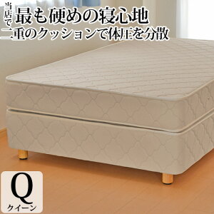 y5000~OFFN[|z _uNbVxbh NC[ NC[TCY d xXvO   160cm܂80cm×2{ zBw\ { Jݒu