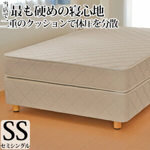 y5000~OFFN[|z _uNbVxbh SS Z~VO d xXvO   85cm zBw\ { Jݒu