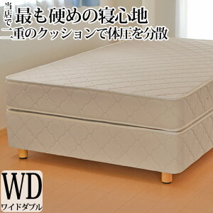 y5000~OFFN[|z _uNbVxbh Ch_u d xXvO   152cm zBw\ { Jݒu