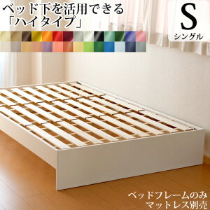 y3000~OFFN[|z xbht[ VO ̂dl utbgtbgxbhV[Y(\tgU[dl)vnC^Cv(97cm)xbh t[̂݃U[xbh l炵 xbh 