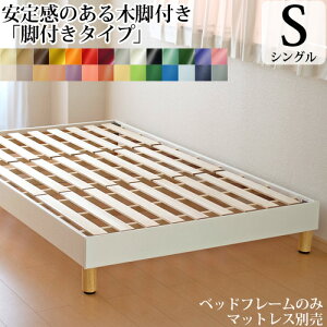 y3000~OFFN[|z xbht[ VO ̂dl utbgtbgxbhV[Y(\tgU[dl)rt^Cv(97cm)xbh t[̂݃U[xbh l炵 xbh 