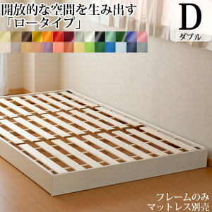 y3000~OFFN[|z xbht[ _u ̂dl utbgtbgxbhV[Y(\tgU[dl)v[^Cv(140cm)xbh t[̂݃U[xbh xbh v V 