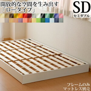 y3000~OFFN[|z xbht[ Z~_u ̂dl utbgtbgxbhV[Y(\tgU[dl)v[^Cv(120cm)xbh t[̂݃U[xbh xbh v V