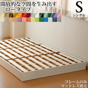 y3000~OFFN[|z xbht[ VO ̂dl utbgtbgxbhV[Y(\tgU[dl)v[^Cv(97cm)xbh t[̂݃U[xbh l炵 xbh 