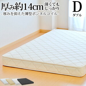 y5000~OFFN[|z }bgX _u ӂ ^{lRC 14cm R hL h_j ixbh tg I[_[Ch { Jݒu