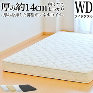 y5000~OFFN[|z }bgX Ch_u ^{lRC 14cm R hL h_j ixbh tg I[_[Ch { Jݒu