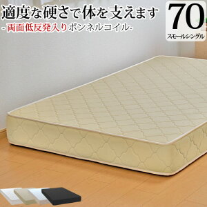 y5000~OFFN[|z }bgX X[VO 70cm ӂ {lRC ʒᔽ R hL h_j V n[t I[_[Ch { Jݒu