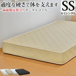 y3900~OFFN[|z }bgX Z~VO ӂ {lRC ʒᔽ R hL h_j SSTCY V I[_[Ch { Jݒu