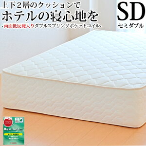 y3900~OFFN[|z }bgX Z~_u ᔽ(ʒǉ) _uXvO|PbgRC 120cm R hL h_j w{[n xbhp}bgX xbh}bgX V