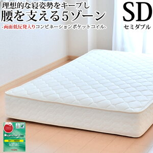 y5000~OFFN[|z }bgX Z~_u ᔽ(ʒǉ) Rrl[V|PbgRC 120cm R hL h_j w{[n xbhp}bgX xbh}bgX V