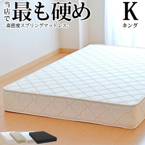 y3000~OFFN[|z }bgX LO LOTCY x{lRCXvO d   180cm 20cm R hL h_j { Jݒu t@~[TCY  