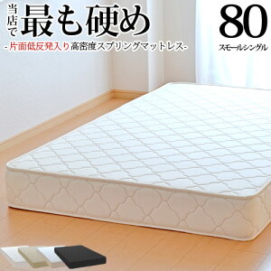 y5000~OFFN[|z }bgX X[VO80cm Жʒᔽ xXvO R hL h_j V n[t I[_[Ch { Jݒu