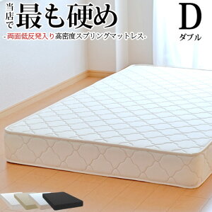 y5000~OFFN[|z }bgX _u ʒᔽ xXvO R hL h_j V I[_[Ch { Jݒu