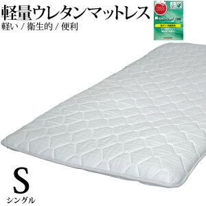 y5000~OFFN[|z }bgX VO 5cm y  E^}bgX O܂\ RpNg I[o[C}bgX Q}bg ~pbh Q}bg v[g